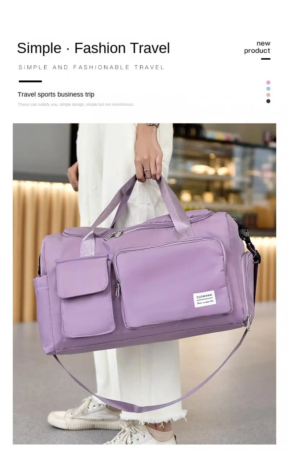 👜 Large Travel Duffle Bag with Shoe Compartment 👜 Large Travel Duffle Bag with Shoe Compartment