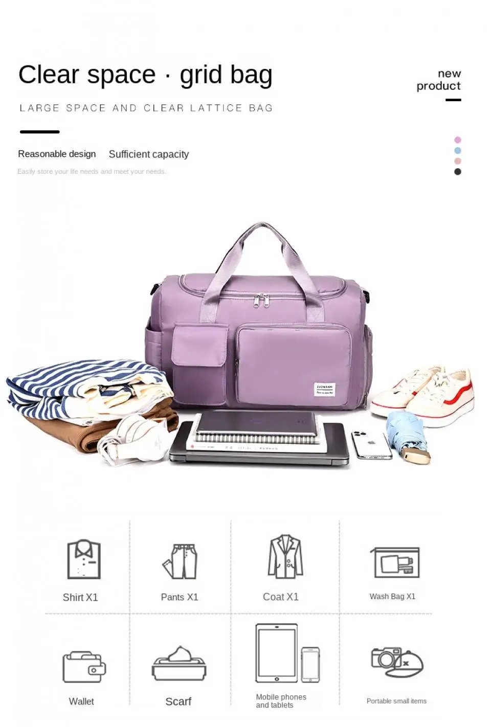 👜 Large Travel Duffle Bag with Shoe Compartment 👜 Large Travel Duffle Bag with Shoe Compartment