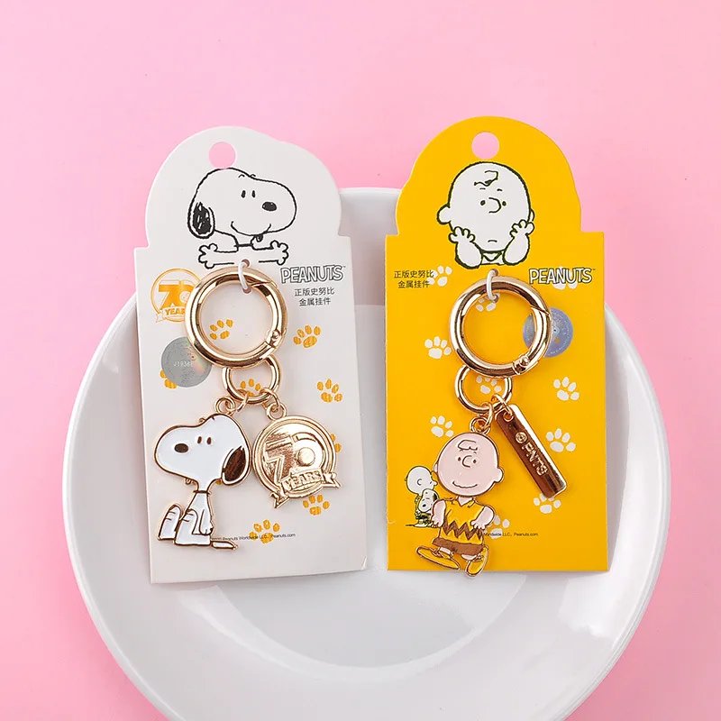 Anime SNOOPY & Charlie Metal Keychain Anime SNOOPY & Charlie Metal Keychain