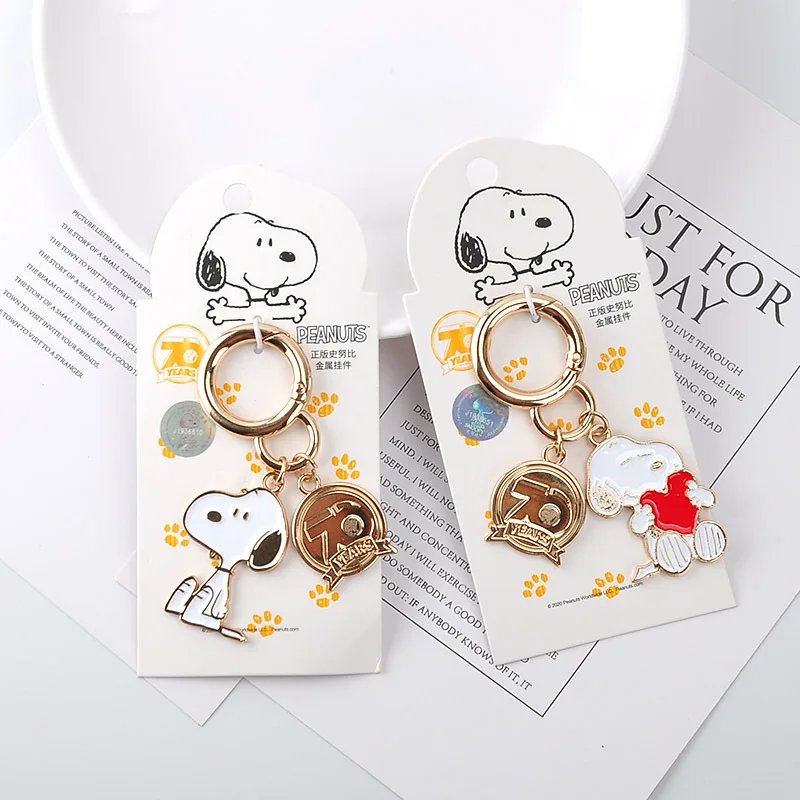 Anime SNOOPY & Charlie Metal Keychain Anime SNOOPY & Charlie Metal Keychain