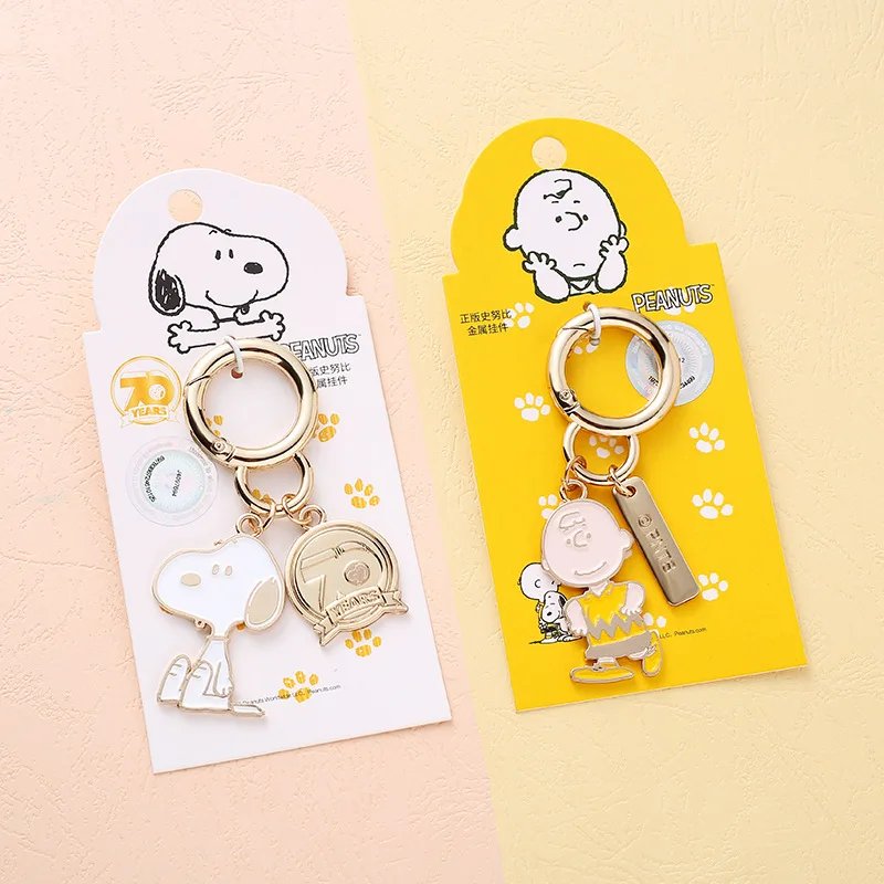 Anime SNOOPY & Charlie Metal Keychain Anime SNOOPY & Charlie Metal Keychain
