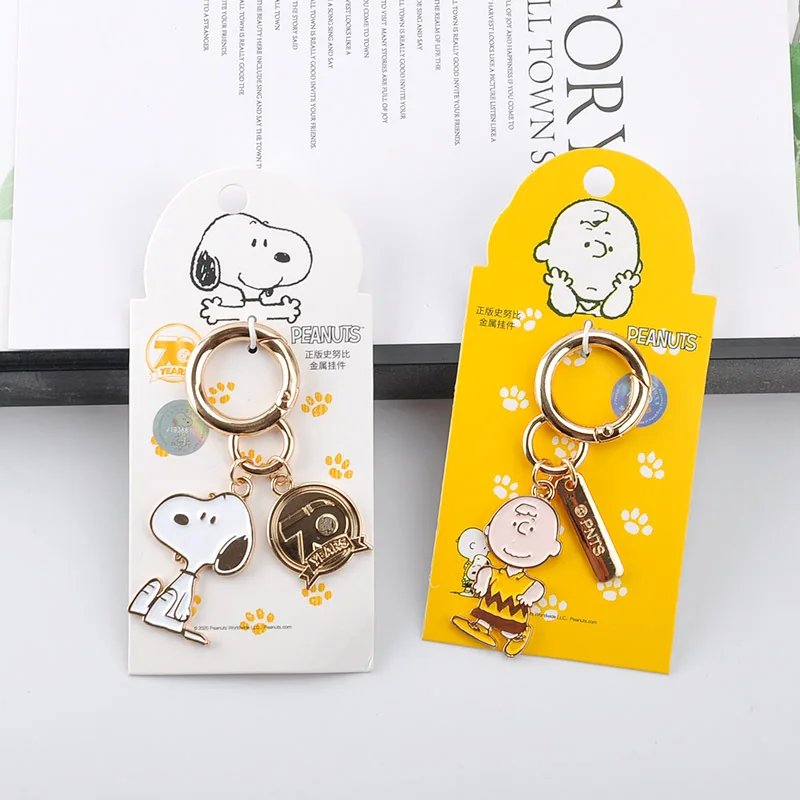 Anime SNOOPY & Charlie Metal Keychain Anime SNOOPY & Charlie Metal Keychain