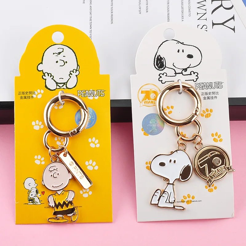 Anime SNOOPY & Charlie Metal Keychain Anime SNOOPY & Charlie Metal Keychain
